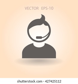 Flat icon of support