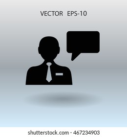 Flat icon of support