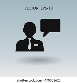 Flat icon of support