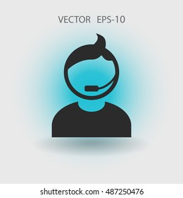 Flat icon of support