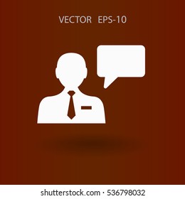 Flat icon of support. vector illustration