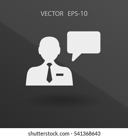 Flat icon of support. vector illustration
