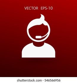 Ícone plano de suporte. ilustração vetorial