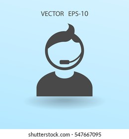 Flat icon of support. vector illustration