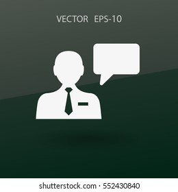 Ícone plano de suporte. ilustração vetorial