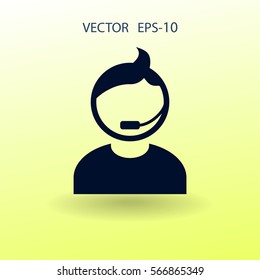 Flat icon of support. vector illustration