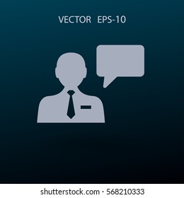 Flat icon of support. vector illustration