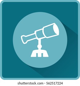 Icono plano. Telescopio.