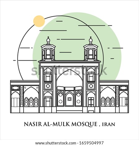 Flat icon vector illustration of a historic building mosque in Iran, Simple outline icon design cartoon landmark for praying vacation travel tourist attractions. Nasir Al Mulk Mosque , Iran.