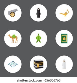 Flat Icons Arabic Calligraphy, Mecca, Arabian And Other Vector Elements. Set Of Ramadan Flat Icons Symbols Also Includes Artillery, Arabian, Rug Objects.