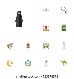 Flat Icons Prayer Carpet, Arabic Calligraphy, Minaret And Other Vector Elements. Set Of Ramadan Flat Icons Symbols Also Includes Arabic, Hump, Cannon Objects.
