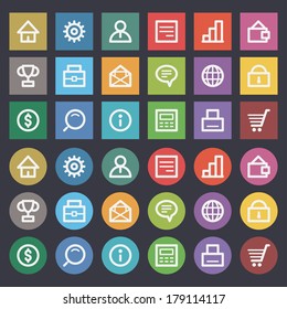 Flat icons set business finance