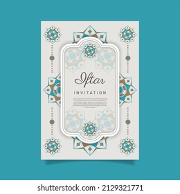 Flat Iftar Party Invitation. - Vector.