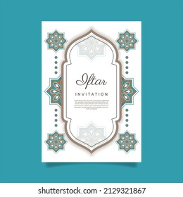 Flat Iftar Party Invitation. - Vector.