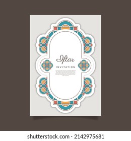 Flat iftar party invitation. - Vector.