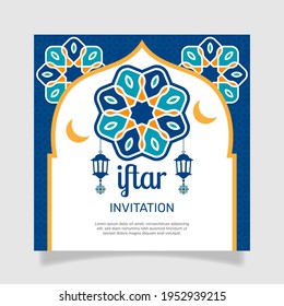 Flat iftar party squared flyer template. - Vector.