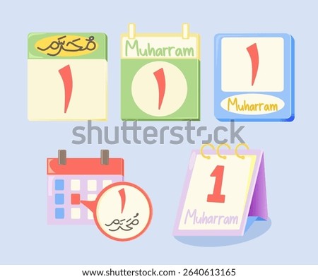 Flat illustration of 1 Muharram calendar illustration in Arabic and English, red number one, various styles, soft pastel tones with green, blue, red, purple. Light blue background.