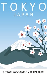 Flat Illustration. Awesome nature view on Mountain Fuji, Tokyo. Enjoy the travel. Around the world. Quality vector poster. Japan