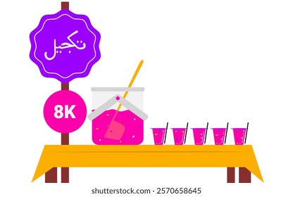 Flat Illustration A Booth Selling Mixed Fruit Ice as A Menu for Iftar