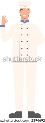 Flat Illustration of Faceless Male Chef Character. Vector Design
