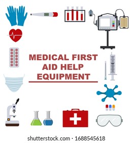 Flat illustration first aid kit. Health care concept graphic. illustration. Healthcare medicine concept. Medical equipment.