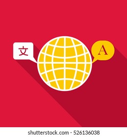 Flat illustration of globe launguage vector icon for web