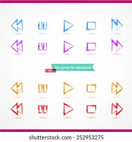 Flat. Illustration of icons playback, fast forward, pause, rewind, play. Vector illustration