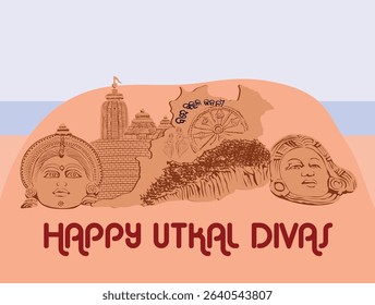 Flat illustration poster of bihar divas with statue of gautam buddha and woman in bihari traditional dress 