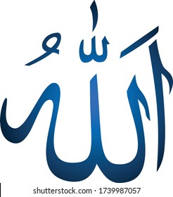 flat illustration vector graphic for Arabic calligraphy blue gradient color.  prerfect for icon, presentation, background, clipart