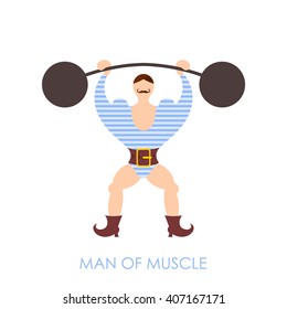 The flat image of a circus strongman with barbell on a white background. Vector illustration