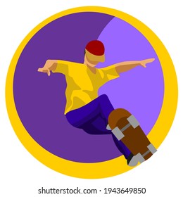 Flat image illustration of a stylish skater scene with jeans and sneakers. Skateboard. It is suitable for postcards, posters, web, print for clothing. Street culture.