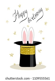 Flat isolated wizard black cylinder hat with the bunny rabbit ears inside and gilded golden sparkling stars. Birthday surprise greeting card - cute Vector illustration