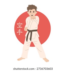 Flat karate fighter with black belt practicing attack techniques and poses. Vector illustration of junior man in kimono staying in fight position
