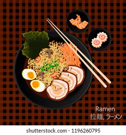 Flat lay vector illustration of japanese soup Ramen and its ingredients variety