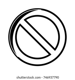 flat line monochromatic symbol  over white background  vector illustration