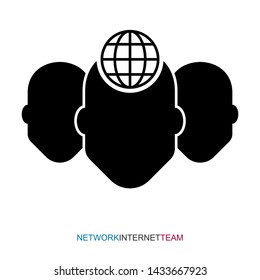 Flat linear design. Teamwork icon for mobile applications, web sites and public use. Team with a leader in the center. Vector illustration. Network Internet team.