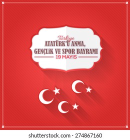 Flat and Long Shadow Style Republic of Turkey Celebration Card and Greeting Message Poster, Background, Badges - English "Commemoration of Ataturk, Youth and Sports Day, May 19"