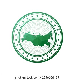Flat low poly stamp of Russia. Polygonal Russia badge. Trendy vector logo of the country.