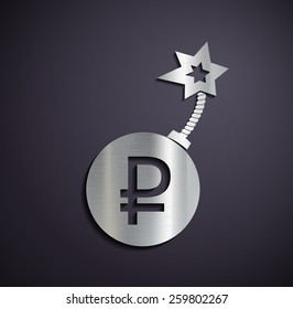 Flat metallic logo ruble sign. Vector image.