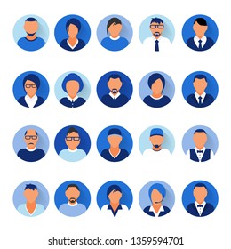 Flat modern blue minimal avatar icons. Business concept, global communication. Web site user profile. Social media, network elements.
