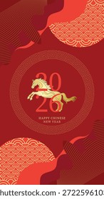 Fondo chino moderno plano del caballo del año Nuevo en Colores rojos y dorados con el modelo circular de la onda del marco y las Formas que fluyen para el fondo festivo de Festiva