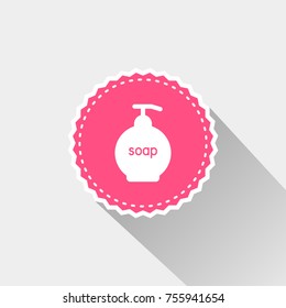 flat Moisturizing Lotion icon