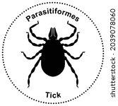Flat monochrome vector image of a tick
