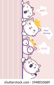 Flat morning cats, cartoon. Child vector. Good morning. Perfect for postcard, greeting card, baby shower girl, design.