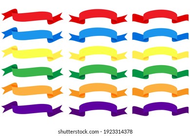 Flat multicolored ribbons. Modern banner on white backdrop. Abstract vector illustration. Stock image. EPS 10.