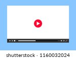 Flat multimedia player for mobile apps, sites and video services