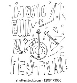 Flat outline vector illustration. Speech. Placard for music festival. Heart. (Can be used as texture for cards, invitations, DIY projects, web sites or for any other design.)
