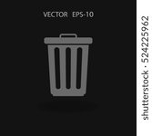 Flat a paper basket icon. vector.