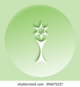 Flat paper cut style icon of trophy and award. Vector illustration