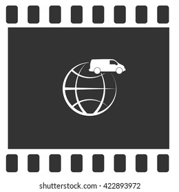 Flat paper cut style icon of vehicle. Delivery car symbol vector illustration